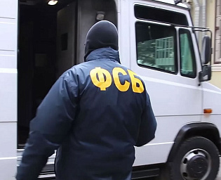  ФСБ накрыла группу, оформлявшую нелегальным мигрантам отцовство в России