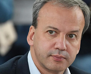  ЕР попросила уволить Дворковича с поста главы фонда "Сколково"