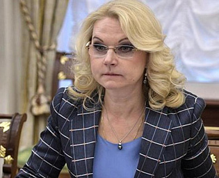  Деньги есть: комментарии министров к Посланию Федеральному Собранию