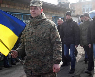  Украина начала призыв на военную службу резервистов от 18 до 60 лет