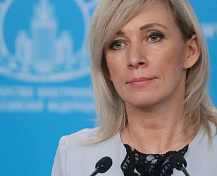  Захарова прокомментировала расследование чешских СМИ о покушении российских спецслужб на политиков