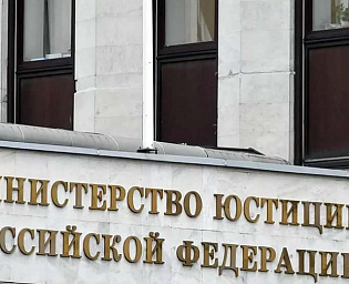  Главреда "Дождя"* и пресс-секретаря Навального признали иноагентами