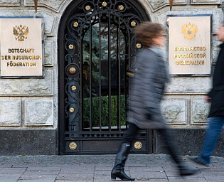  Посол России в Берлине был вызван в МИД Германии