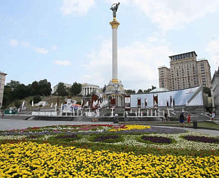  Медведев назвал Майдан будущей площадью России