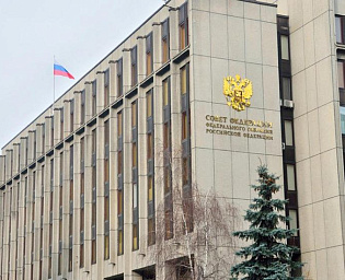  В Совфеде объяснили необходимость "новой команды" в правительстве