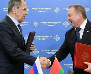  Россия и Белоруссия договорились о взаимном признании виз