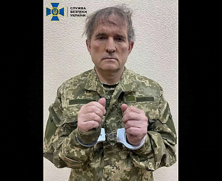 Медведчук дал показания против Порошенко, заявила СБУ