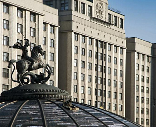  В Госдуме призвали перейти к мерам экономического воздействия на Польшу