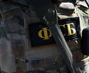  Мэра крымского Белогорска задержали при получении взятки