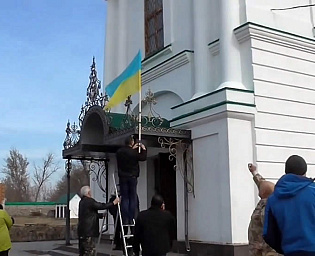 На Украине захватили 129 храмов УПЦ в 2022 году, сообщили в РПЦ