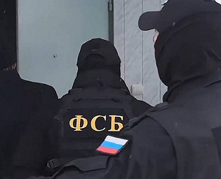  ФСБ России сообщила о задержании двух человек, готовивших переворот в Белоруссии