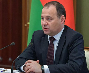  Белоруссия всегда будет надежным другом России, заявил премьер республики