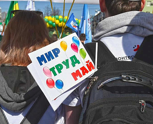  В Минздраве призвали продлить карантин на майские праздники