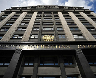  Госдума ратифицировала договоры с ЛНР и ДНР о дружбе и сотрудничестве