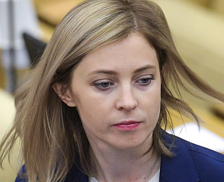  Наталья Поклонская о Крыме, Зеленском и дальнейшей работе