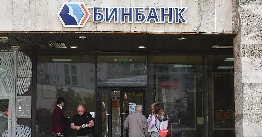 Суд арестовал активы владельца Бинбанка Шишханова и его соответчиков по иску Центробанка