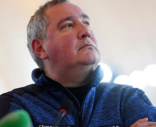 Рогозин уволил главу дирекции космодрома Восточный