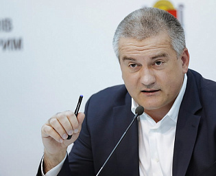  Аксенов: Украина перестанет существовать в границах 1991 года