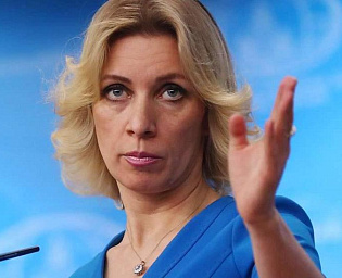  Захарова прокомментировала требование США к ЕС по "Северному потоку — 2"