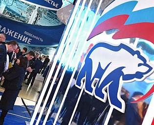  В Саратове трех членов ЕР исключили из партии за пьяную езду