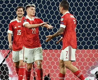  Сборная России по футболу разгромила Кипр в отборочной игре чемпионата мира