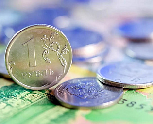  Аналитик спрогнозировал, насколько рубль может просесть после Нового года
