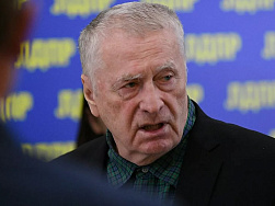 Жириновский отказался от мандата депутата 