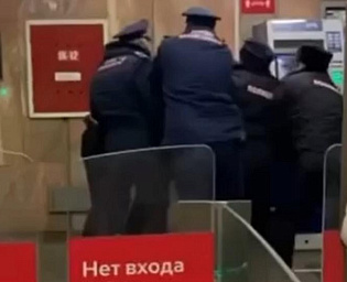  При задержании полицейскими скончался пассажир московского метро