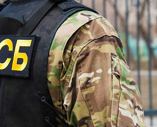  ФСБ сообщила о предотвращении терактов в отношении членов правительства Крыма