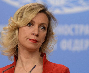  Захарова рассказала о разрушении украинского государства