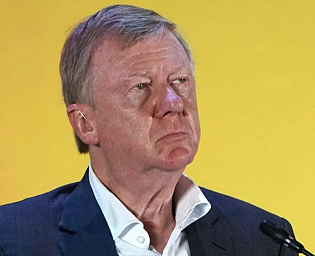  Чубайс не придет в суд, куда вызван по делу о краже его имущества