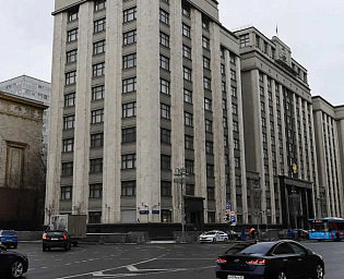  Путин подписал указ о дате выборов в Госдуму