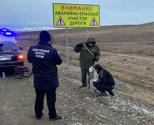  Друг рассказал об убитом в Карачаево-Черкесии туристе