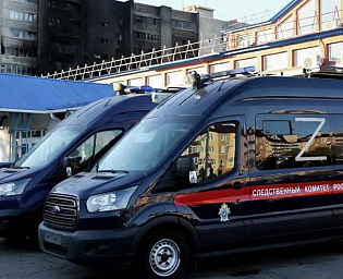  Следствие назвало основную версию крушения самолета в Ейске