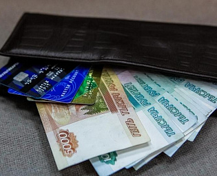  Где и как в Москве можно получить пособие по безработице в размере 19,5 тысяч руб. в месяц