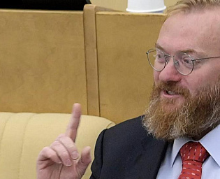  Милонов предложил приравнять "веселящий газ" к наркотикам