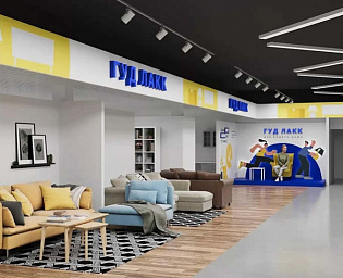  Еще один аналог магазинов IKEA откроется в России