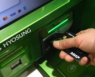  Сбербанк запретил переводы средств в другие банки через банкоматы