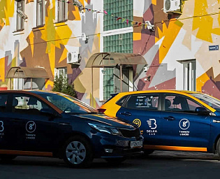  Мосгорсуд оставил в СИЗО немецкого инвестора BelkaCar