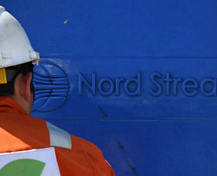  Nord Stream 2 AG прокомментировал намерение Польши арестовать его активы