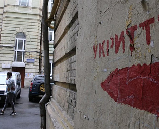  В Киеве опубликовали карту с адресами бомбоубежищ