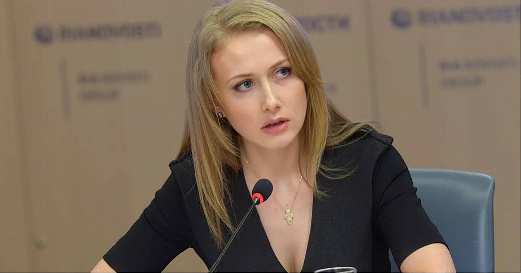 СБУ может завести уголовное дело против журналистки Березовской