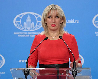  Захарова пообещала справедливый ответ на санкции против России