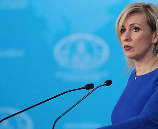  Захарова рассказала о ситуации с находящимися в Катаре россиянами