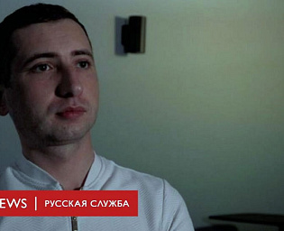  Передавший архив видеозаписей с пытками в российских колониях, объявлен в розыск 