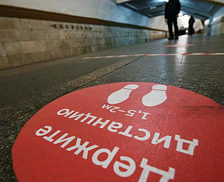  В Москве со вторника закроют вестибюли 20 станций метро