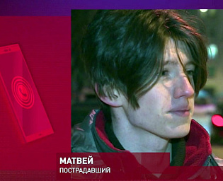  «Лицо буквально расплавилось»: подробности нападения ревнивца на юную возлюбленную в Петербурге