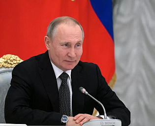  Путин подписал указ о дате голосования по поправкам к Конституции