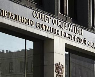  В Совфеде прокомментировали новые санкции Украины против России