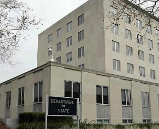  В госдепе США признали "Русское имперское движение" террористическим